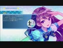 オサーンが淡々とラブ☆トレするだけの動画 #22