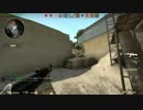 [CS:GO] 普通にクラン戦やってみた 3試合目 2/3