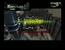 【ＳＳ５】大賢者のボーダーブレイク　ミク式ＶＳうみねこ【その４】