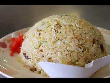 素人が料理上手を目指す～炒飯編～