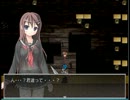 【フリーゲーム】ゆとり遊戯王勢2人がゴーストスクール実況 【Part1】