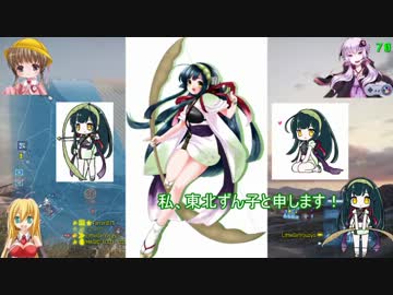 【BF3】Team:ゆっくROIDが行くBF3実況【Part.8】