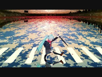 未開封　初音ミク　ミクモ　トラベリングムード ミクモ｜トラベリングムード