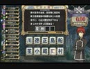 瑠璃魔龍ＱＭＡそれでも決勝に進めない