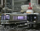 【鉄道模型】不器用うｐ主がレイアウト製作に挑戦！　Part1