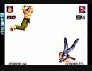 kof95_ネオステ動画その２９_極限師範のやや敷居高い超実用コンボ
