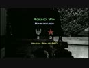 【CoD:MW3】インテルがS&D Final【XBOX360】