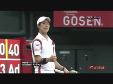 ジャパンオープン2012 決勝 錦織vsラオニッチ ハイライト