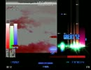 fantasmagoria 隙間ＨＡＲＤ　