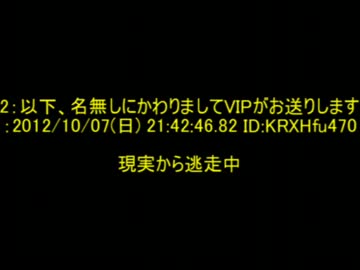 【2ch】逃走中に参加したお前らにありがちなこと