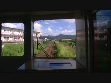 【前面展望】臼杵ー下ノ江【日豊本線･気動車普通 第3部Vol.1】