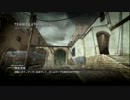 【PS3】CoD:MW3 PP90なら腰だめだけでもいけそうじゃね？【ゆっくり実況】