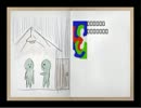 【女生主】叫びながら青鬼やってみた７【ｇｄｇｄ】
