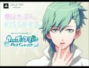 Winter Blossom 歌ってみました feat.れぞん