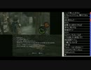 二人でバイオ5-7日目( *｀ω´)ヾ(*´皿｀*)ﾉももち＆チョコ配信 (2/3) 2012.10.8