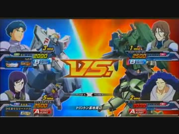 EXVSFB F91視点 part6
