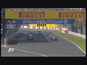 f1日本グランプリ プログラム　2012 第15戦日本GP決勝結果【F1 2012 速報】 【ニュース】 - webCG