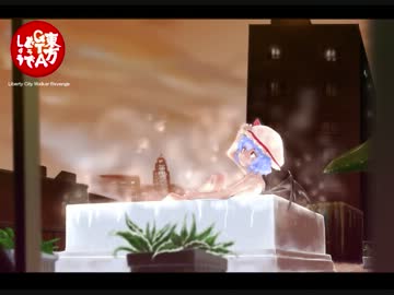 東方GTAどうでしょう Liberty City Walker Revenge 第１０夜