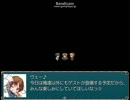 メタのお部屋2