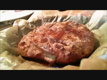 完全なるクイニーアマン