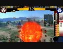 【戦国大戦】甲斐姫VS4枚正義【従一位B】　20戦目