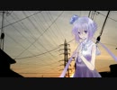 【蒼姫ラピス】 ありのまま。泣きじゃくる。 【オリジナル】