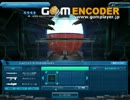 GOnline 2012-10-08 09-32.mp4