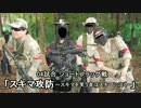 【G36C】9/22 04試合 ショートフラッグ戦 「スキマ攻防」 in WB