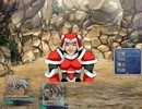 【VIPRPG】 初めてのVXAce　最初だけプレイ