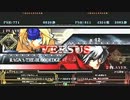 【五井チャリ】0829ブレイブルー 水曜ランバト60 pu2