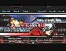 【五井チャリ】0829ブレイブルー ポトフ＆みーや対戦いろいろ