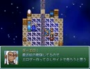 【VIPRPG】 最近絵の勉強してるので(中略