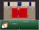 【VIPRPG】 もしもみんな厨二病だったら