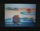 ポケモンを10年ぶりに実況プレイ part14