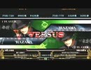 【五井チャリ】0829ブレイブルー 野試合いろいろ