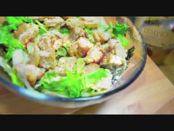 おかずサラダ５品作ってみた