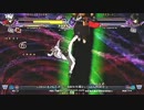 【五井チャリ】0829ブレイブルー　かげつ(ハザマ)　VS　ポトフ(ラグナ)