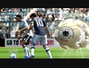 【FIFA13 目指せDiv1】#3　Div4-10 Germany vs Argentina