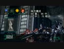 【ACV】のんびり領地戦動画　part11