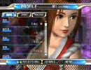 格闘ゲーム KOF MI2 チートでちょいエロ