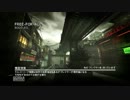 【実況COD:MW3】三十路兵Say1が盾を使ってみた【投げナイフ】