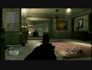 【CoD:BO】 オレオがやる Part1 S&D 【PS3】