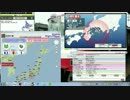 【2012.10.08 14:47】最大震度２