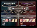 【LoVRe2】全国ランカー決戦 リシア vs ユカ