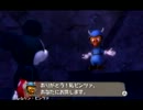【実況】エピックミッキーを実況するガス! part5