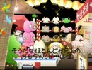 【トークロイド】お祭りに行きました【KAITO・がくぽ】