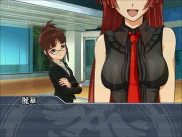 【Novelsm@ster】　ただいま花嫁合宿中！？　１０話　その１
