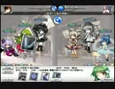 エロかわと評判のポケ戦2をゆっくりプレイpart33