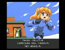 【縛りプレイ】　ロッコちゃんPart1 　【実況】