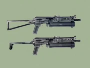 【ロシア】 PP-19 ビゾン（BIZON）サブマシンガン